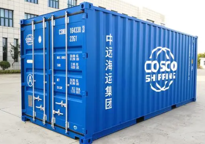 周矶管理区20尺全新集装箱出售